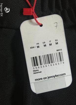 Брюки штаны jennyfer 3