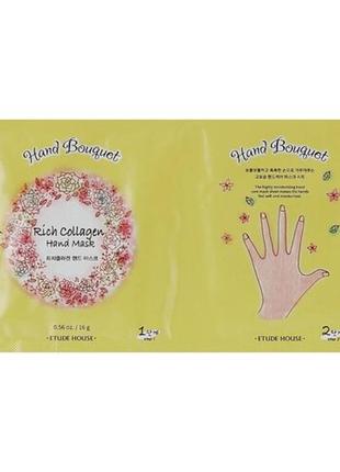 Etude house hand bouquet rich collagen hand mask - 16 г