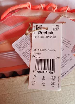 Кросівки reebok оригінал5 фото