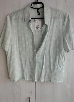 Новая натуральная укороченная рубашка h&m, размер xs, s, м. цена 275 грн.
оригинал с официального сайта2 фото