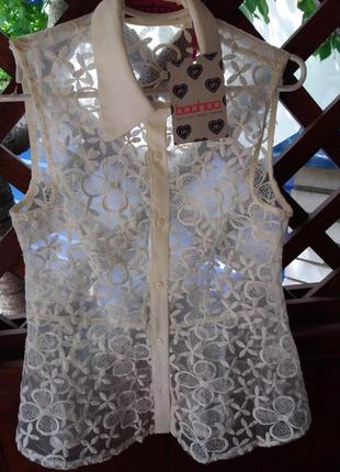 Стильная новая блуза от boohoo