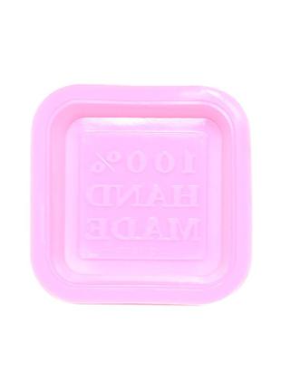 Силиконовая форма cumenss handmade-02 pink для мыла квадрат 1 ячейка