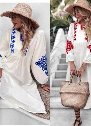 Шкатулочка порцеляна