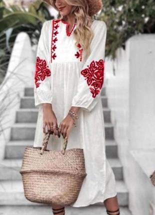 Шкатулочка порцеляна