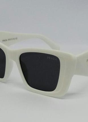 Очки в стиле prada модные женские солнцезащитные очки линзы чёрные в белой глянцевой оправе