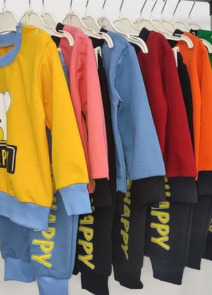 Костюм детский двойка спортивный, кофта - джемпер, штаны, желтый, для девочки, для мальчика3 фото
