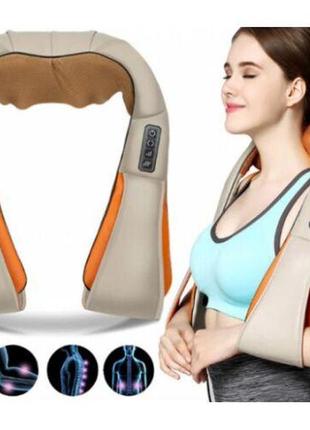 Массажер для шеи, плеч и спины с ик-прогревом massager of neck kneading