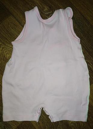 Песочник 6-9мес. 3