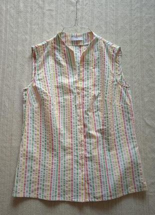 Стильна блуза