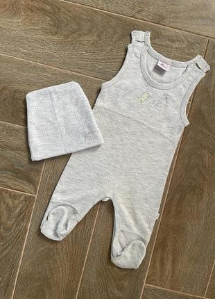 Набір комбінезон та шапочка