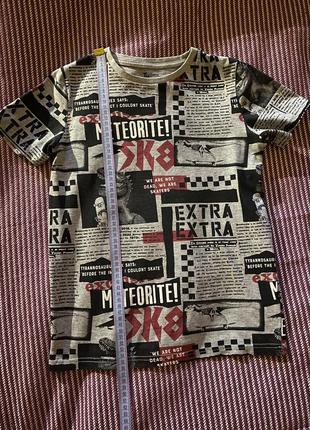 Футболка х/б.