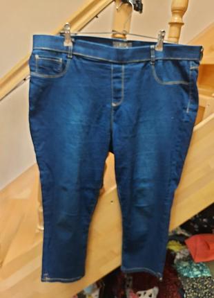Штани джинси на резинці