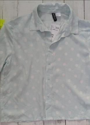 Новая натуральная укороченная рубашка h&m, размер xs, s, м. цена 275 грн.
оригинал с официального сайта1 фото