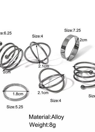 Набір кілець 6 шт стильні кільця, каблучки набір кілець3 фото
