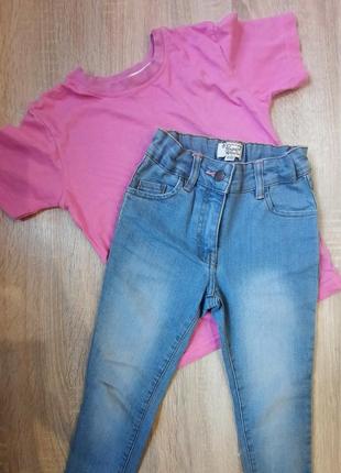 Джинсы с резинкой +футболка
