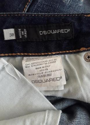 Оригинальные джинсы dsquared со смещенными карманами и кожаными бантами размер 385 фото