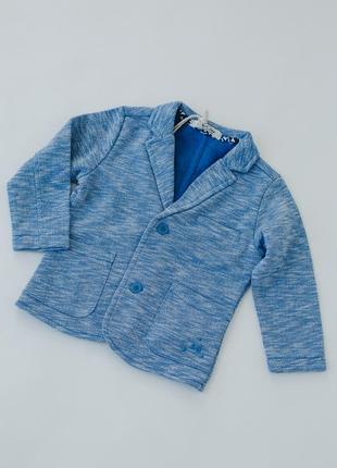 Пиджак на малыша