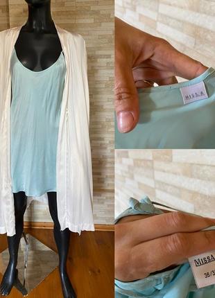 Missa шовкова ночнушка