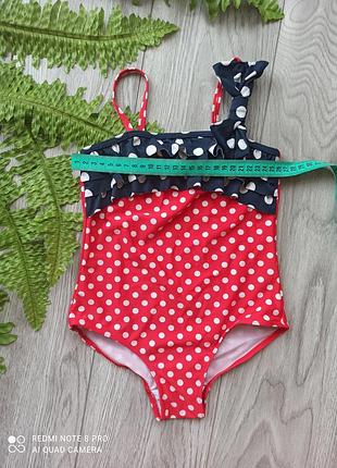 Сусільний купальник, цільний