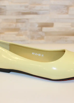 Туфлі жіночі балетки жовті т1503