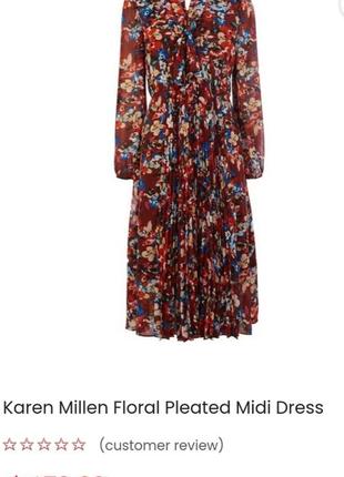 Платье  миди 
karen millen оригинал