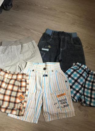 Фирменные шорты на мальчика, разные размеры