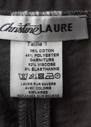 Распродажа!  штаны, брюки укороченные женские летние cristine laure8 фото