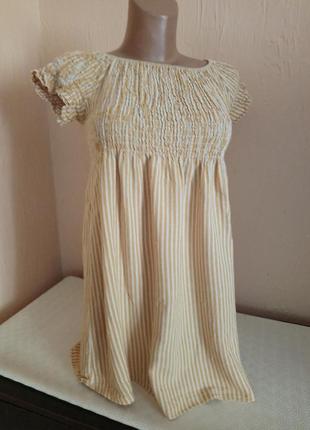 Чудова блуза .