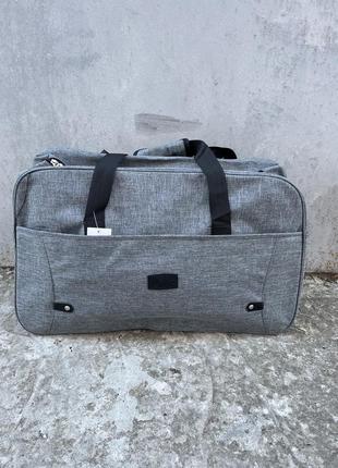 Sale❗️сумка дорожная ручная кладь