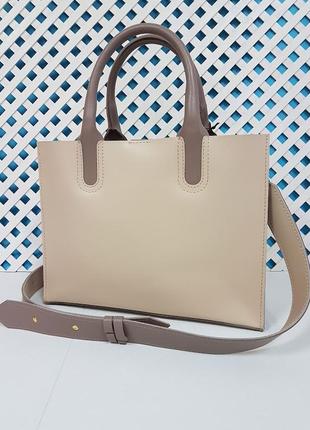 Сумка жіноча натуральна шкіра, слонова кістка/латте 1691