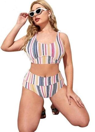 Купальник топ батал