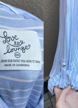 Блакитна смугаста сорочка піжама , великий розмір, бавовна love to lounge6 фото