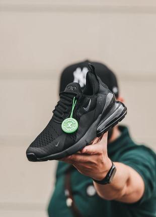 Кроссовки мужские nike air max 270 black найк