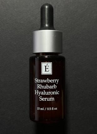 Натуральная клубничная гиалуроновая сыворотка eminence strawberry rhurarb hyaluronic serum2 фото