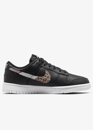 Nike dunk low se