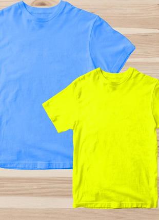 Парный комплект футболок: голубая и желтая. набор парных футболок: голубая и желтая. m1 фото
