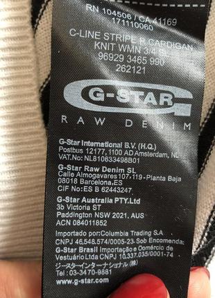 G-star raw кофта джемпер на пуговицах размер м3 фото