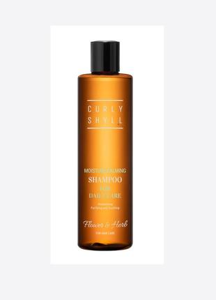 Curly shyll зволожуючий і заспокійливий шампунь moisture calming shampoo