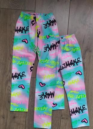 Лосини, легенси, лосины