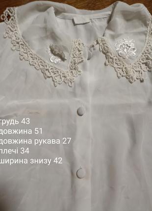Блузка 3