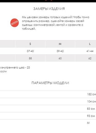 Оливковые трикотажные шорты на резинке4 фото