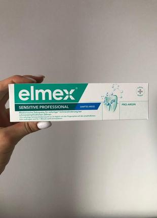 Зубна паста elmex sensitive professional sanftes weiss, 75 мл