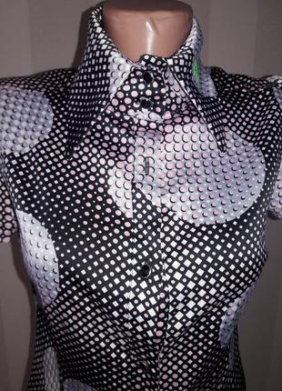 Класна сорочка