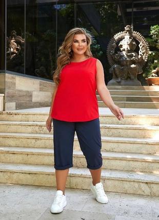 Літній костюм софт