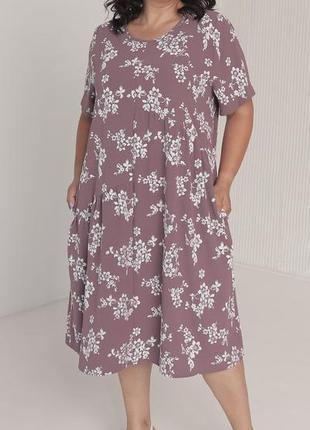 Полу-приталенное женское лиловое платье больших размеров модных фасонов 52 - 62