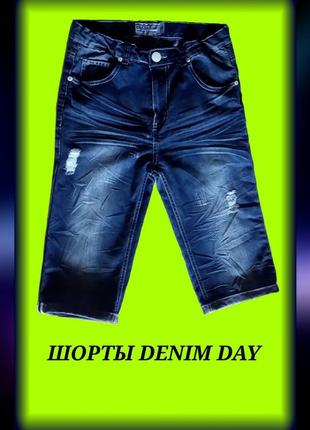 Шорты джинсовые denim day