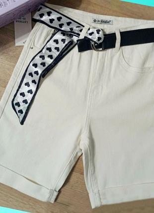 Жіночі білі шорти
