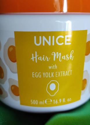 Маска для волосся з яєчним жовтком.2 фото