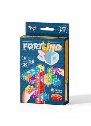 Игра danko toys fortuno 3d (рус) (g-f3d-01-01)