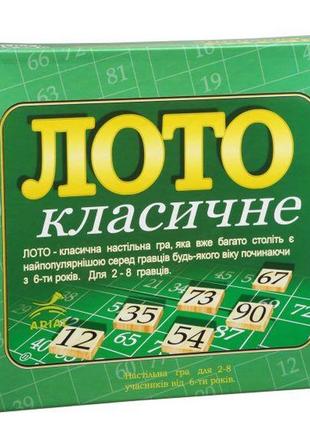 Гра arial лото класична (укр) (4820059910046)